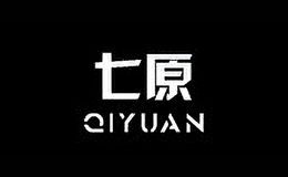 七原
