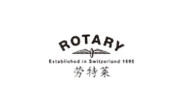 rotary手表