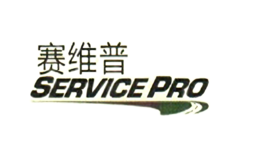 赛维普SERVICE PRO