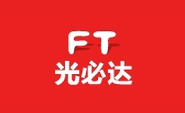 ft数码配件