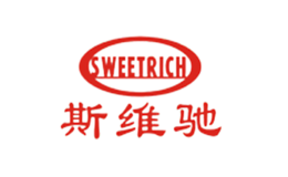 斯维驰Sweetrich