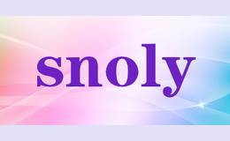 snoly