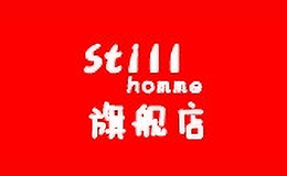 stillhomme