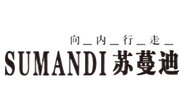 苏蔓迪