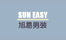 旭易男装suneasy