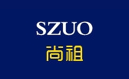 szuo