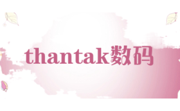 thantak数码