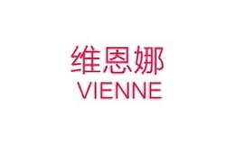 维恩娜vienne