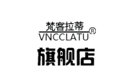 vncclatu