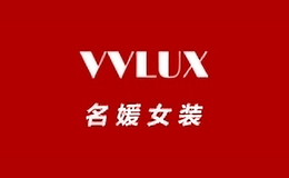 vvlux