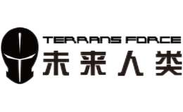 未来人类Terrans Force