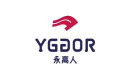 永高人YGAOR