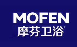 摩芬MOFEN