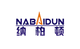 纳柏顿NABAIDUN