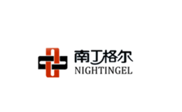 南丁格尔NIGHTINGEL