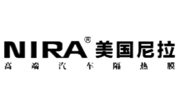 尼拉NIRA