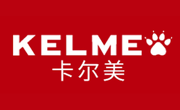 卡尔美Kelme