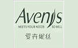 爱卉妮丝Avenis