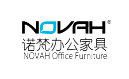 诺梵办公家具NVOAH