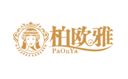 柏欧雅baiouya