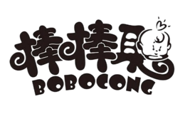 棒棒聪Bobocong