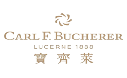 宝齐莱Carl F.Bucherer