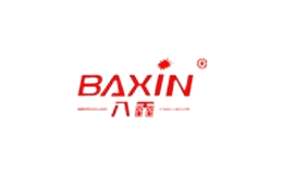 八鑫BAXIN