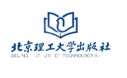 北京理工大学出版社