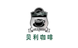 贝利咖啡Pele’s Cup