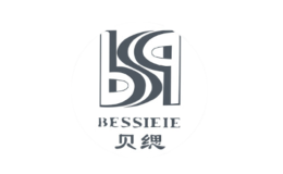 贝缌Bessieie