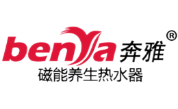 奔雅benya