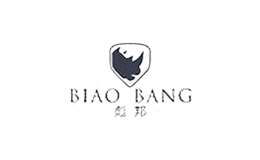 彪邦