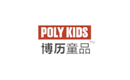博历童品