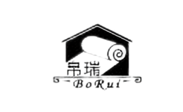 帛瑞BoRui