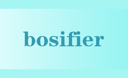 bosifier