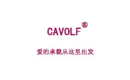 cavolf