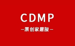 cdmp