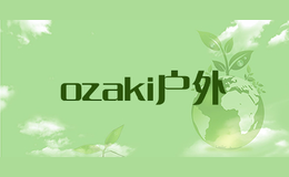 ozaki户外