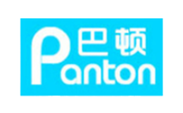 巴顿panton