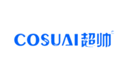 超帅cosuai