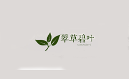 翠草碧叶CUICAOBIYE