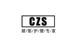 czs