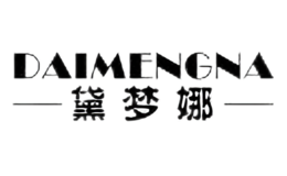 黛梦娜DAIMENGNA