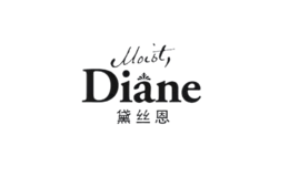 黛丝恩moist diane