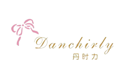 丹时力