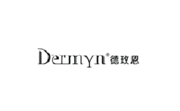 德玫恩Dermyn