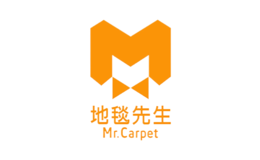 地毯先生Mr.Carpet