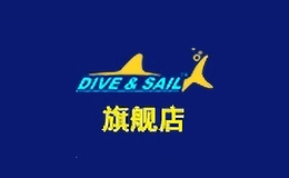 divesail