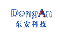 东安DONGAN