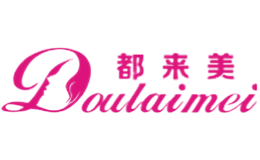 都来美Doulaimei